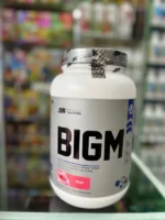 BIGM 2KG - UNIVERSE NUTRITION - Imagen 2