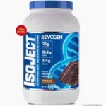 ISOJECT 2LB - EVOGEN - Imagen 3